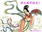 ֹ,󷨵ӹףʦ(22)
