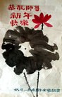 ֹ,人󷨵ӹףʦ(32)

