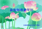 Published on 2/8/2016 ���ֹ�,�����׶�����ɼ����֥�Ӹ�ȵش󷨵��Ӹ�ʦ������
