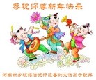 Published on 2/9/2016 ���ֹ�,���Ƿ���Ѻ�Ĵ󷨵��ӹ�ףʦ������(25��)
