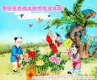 ֹ,󷨵ӹףʦ(25)
