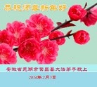 ֹ,մ󷨵ӹףʦ(28)
