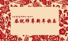 ֹ,ൺ󷨵ӹףʦ(23)
