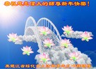 Published on 2/8/2016 ���ֹ�,��½�󷨵��ӹ�ףʦ������(39��)
