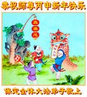 ֹ,󷨵ӹףʦ(26)
