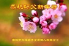 ֹ,д󷨵ӹףʦ(25)
