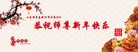 ֹ,ൺ󷨵ӹףʦ(28)
