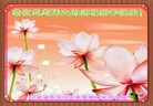 ֹ,żҿڴ󷨵ӹףʦ(31)
