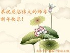 ֹ,人󷨵ӹףʦ(32)
