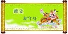 Published on 2/7/2016 ���ֹ�,��½�󷨵��ӹ�ףʦ������(27��)
