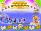 ֹ,ȷ󷨵ӹףʦ(25)
