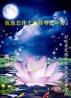 ֹ,󷨵ӹףʦ(24)
