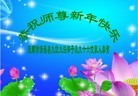Published on 2/7/2016 ���ֹ�,��½�󷨵��ӹ�ףʦ������(27��)
