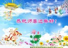 ֹ,󷨵ӹףʦ(22)
