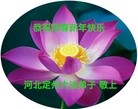 ֹ,󷨵ӹףʦ(24)
