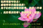 ֹ,󷨵ӹףʦ(25)
