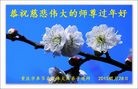 ֹ,󷨵ӹףʦ(25)
