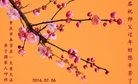 ֹ,󷨵ӹףʦ(25)
