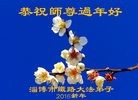Published on 2/7/2016 ���ֹ�,��½�󷨵��ӹ�ףʦ������(27��)
