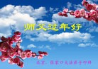 ֹ,żҿڴ󷨵ӹףʦ(31)
