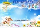 ֹ,մ󷨵ӹףʦ(28)

