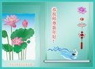 ֹ,󷨵ӹףʦ(22)

