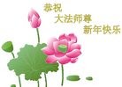 ֹ,㶫󷨵ӹףʦ(27)
