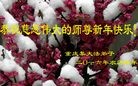 ֹ,󷨵ӹףʦ(25)
