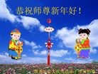 ֹ,󷨵ӹףʦ(25)
