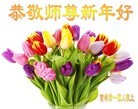 ֹ,д󷨵ӹףʦ(25)
