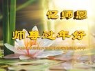 ֹ,ϴ󷨵ӹףʦ(30)
