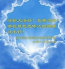 Published on 2/7/2016 ���ֹ�,��½�󷨵��ӹ�ףʦ������(27��)
