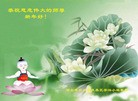 Published on 2/8/2016 ���ֹ�,��½�󷨵��ӹ�ףʦ������(39��)
