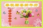 Published on 2/7/2016 ���ֹ�,��½�󷨵��ӹ�ףʦ������(35��)
