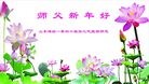 ֹ,Ϋ󷨵ӹףʦ(35)
