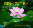 ֹ,ൺ󷨵ӹףʦ(28)
