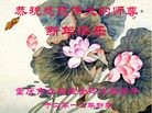 ֹ,󷨵ӹףʦ(25)
