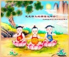 Published on 2/8/2016 ���ֹ�,��½�󷨵��ӹ�ףʦ������(36��)
