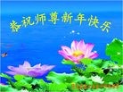 Published on 2/9/2016 ���ֹ�,��½�󷨵��ӹ�ףʦ������(41��)
