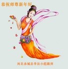 ֹ,ӱ󷨵ӹףʦ(38)
