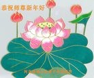 ֹ,ӱ󷨵ӹףʦ(38)
