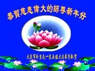 Published on 2/7/2016 ���ֹ�,��½�󷨵��ӹ�ףʦ������(27��)
