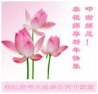Published on 2/8/2016 ���ֹ�,��½�󷨵��ӹ�ףʦ������(30��)

