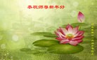 ֹ,ӱ󷨵ӹףʦ(38)
