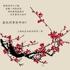 ֹ,Ϻ󷨵ӹףʦ(28)
