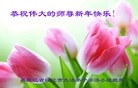 Published on 2/7/2016 ���ֹ�,��½�󷨵��ӹ�ףʦ������(27��)
