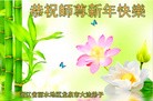 Published on 2/8/2016 ���ֹ�,��½�󷨵��ӹ�ףʦ������(30��)
