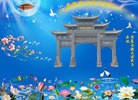 Published on 2/7/2016 ���ֹ�,��½�󷨵��ӹ�ףʦ������(30��)
