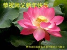 Published on 2/7/2016 ���ֹ�,��½�󷨵��ӹ�ףʦ������(30��)
