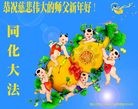 Published on 2/7/2016 ���ֹ�,��½�󷨵��ӹ�ףʦ������(30��)
